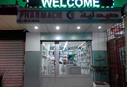 Pharmacie ( Badis Abdelhamid )