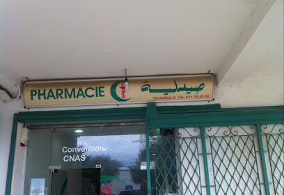 PHARMACIE Baiod moeiz