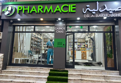 Pharmacie bakhouche amani