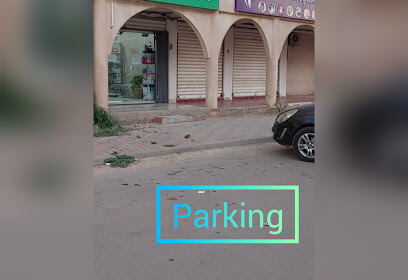 Pharmacie Bakouche