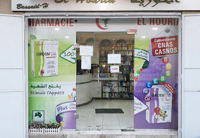 Pharmacie Bassaid H