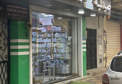 Pharmacie BECIRI Khaled