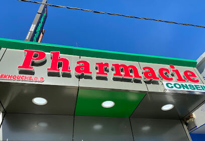 Pharmacie Bekhouche