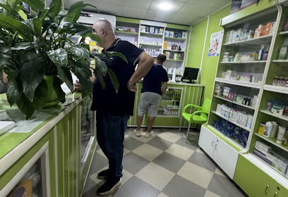 Pharmacie BEKKAL Saliha