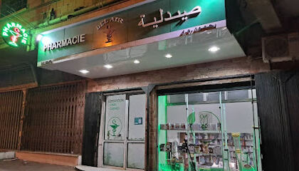 Pharmacie Bel Air Rahmoun