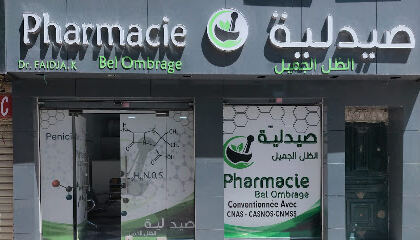 Pharmacie Bel Ombrage