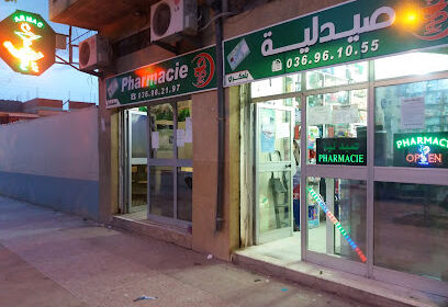 Pharmacie BELAKRI