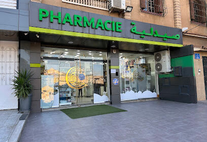 Pharmacie belaouane