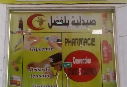 Pharmacie BELFEDHAL
