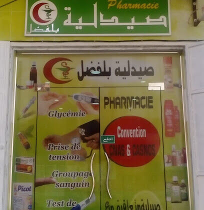 Pharmacie BELFEDHAL