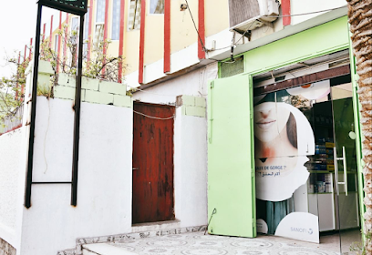 Pharmacie BELHADJ
