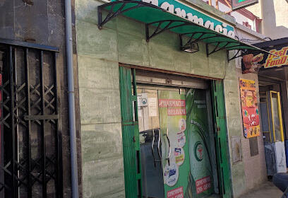 Pharmacie Belhani