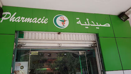 Pharmacie Belhouari