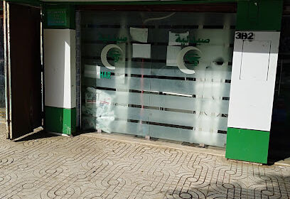 pharmacie belkacem izala soraya