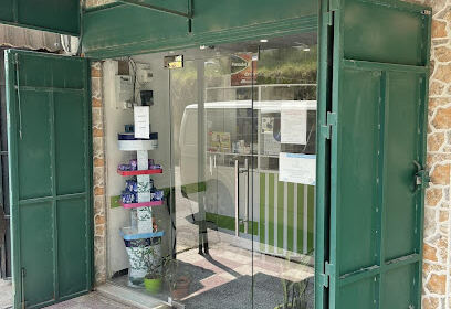 Pharmacie BELKACEM Sabrina