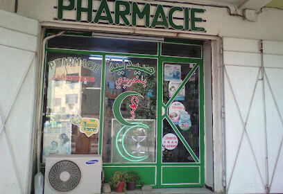 Pharmacie Belkherroubi