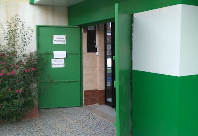 Pharmacie bellil Mohamed