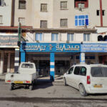 Pharmacie BELMAHDI FARES