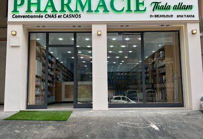 Pharmacie BELMILOUD EPSE YAHIA
