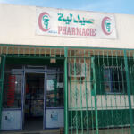 Pharmacie Belouahem Dalila