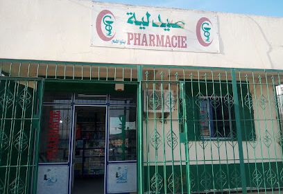 Pharmacie Belouahem Dalila