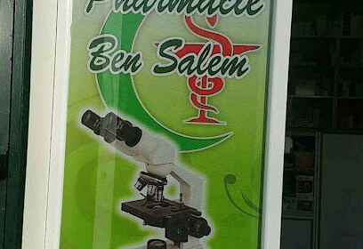 Pharmacie Ben Salem