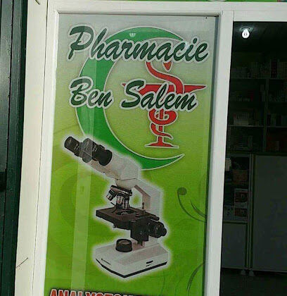 Pharmacie Ben Salem