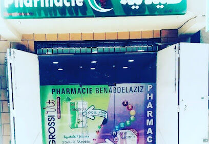 Pharmacie Benabdelaziz