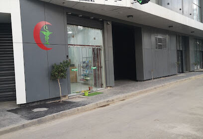 Pharmacie Benaboura Lylia