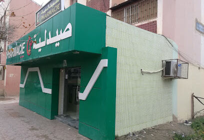 Pharmacie Benaissa