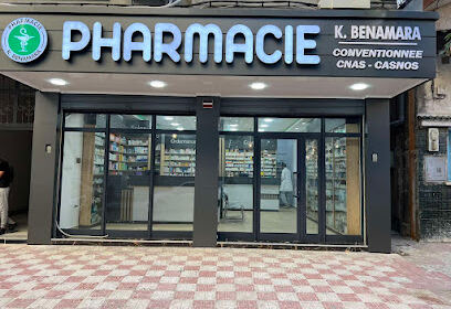 Pharmacie benamara k