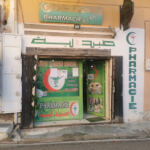 PHARMACIE BENARIBA AEK