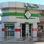 Pharmacie Benasla Yassine