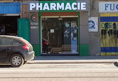 Pharmacie benazzeddine abdessamad