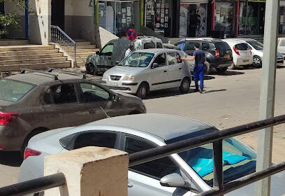 Pharmacie BENBELKACEM.S