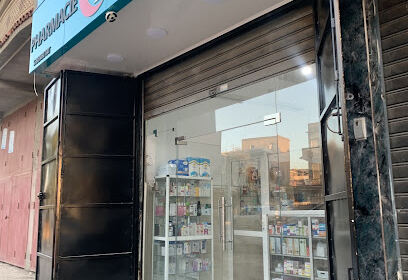 Pharmacie BENBITAT