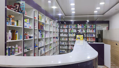 Pharmacie Benchaa Ahmed