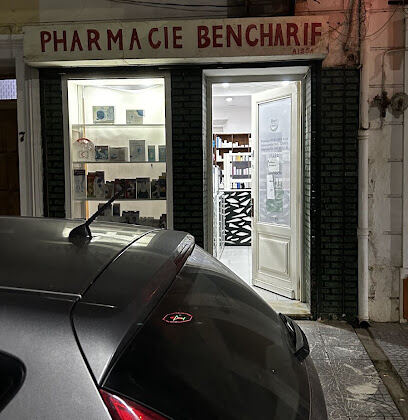 Pharmacie Bencharif Aissa
