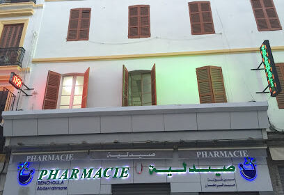 Pharmacie Benchoula Abderrahmane