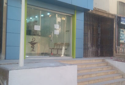 Pharmacie benderraji