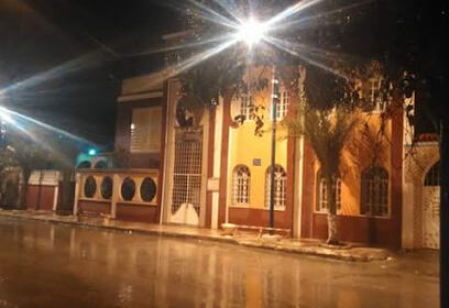 Pharmacie Bendris Isshak