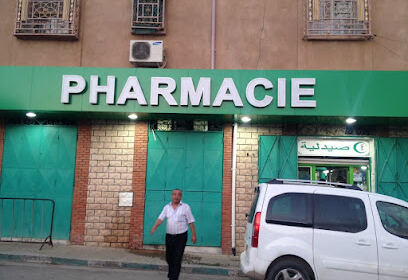 Pharmacie Benhamed El amine