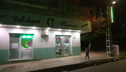 Pharmacie Benhamouda