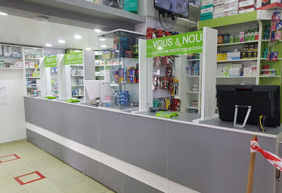 Pharmacie Benhouidga Noureddine