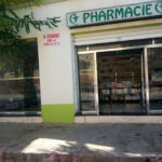 PHARMACIE BENKHELIFA.H