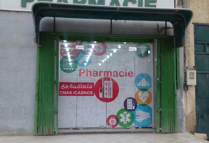 Pharmacie Benoui