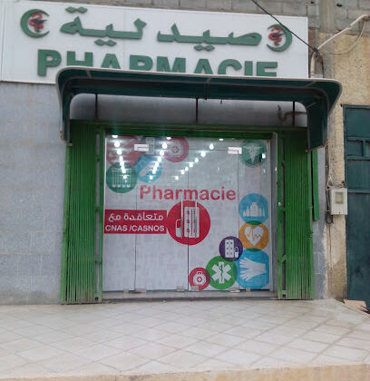 Pharmacie Benoui