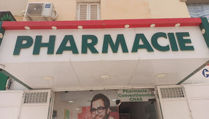 PHARMACIE BENOUIS Mohamed Amine