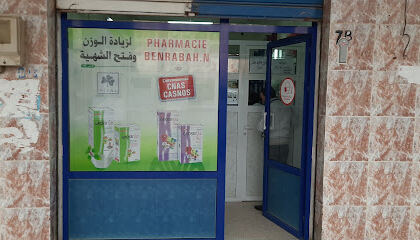 pharmacie BENRABAH.N
