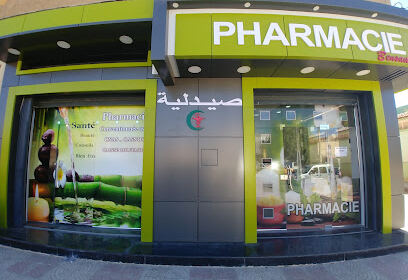 pharmacie bensaada nassima